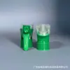 Pistola Pulverizadora Doble Cabeza Totalmente de Plástico Verde Hecha de Material PP es Adecuada para Limpiar Botellas, Agua de Uso General y Otras Botellas de Plástico