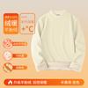 Otoño e Invierno Cachemira Interior Cálido Cuello Medio Alto Camiseta Base para Hombre con Forro Polar Engrosada de Manga Larga Top Interior Camiseta