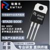 BTA08-800B chip grande doméstico bidirecional controlado silício 8A 800V tiristor BTA08 plugue direto TO-220