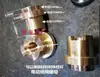 Válvula de compuerta/brida Z41H-16C/válvula de compuerta eléctrica tuerca/válvula de diafragma tuerca/varilla oscura tuerca de cobre de triple engranaje