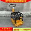 Compactador de placa eléctrico trifásico de 3kw4kw, compactador de vibración operado a mano, fabricante de compactador de pavimento de asfalto Shidong