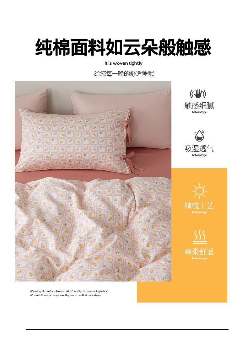 蜜夏红790_06.jpg