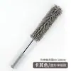 Plumero de plumas de pollo para quitar el polvo y barrer, electrostático, para el hogar, retráctil, para limpiar coches, no suelta plumas, mango largo, artefacto de limpieza de coches, para el coche