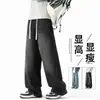 Jeans Personalizados / de Pierna Recta para Hombre Tendencia Otoño Marca Pantalones de Pierna Curva Pierna Recta Holgada Rascally Americano Guapo Hombre Pierna Ancha Largo