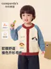 Ropa Infantil Panda Kaka Cárdigan de Punto para Niños Ropa de Abrigo Tops de Otoño para Niños Ropa de Otoño para Niñas Ropa de Bebé