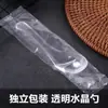 Cucharas Desechables Crystal Hard 808 al por Mayor para Empaque para Llevar, Cucharas de Plástico Espesado para Uso Comercial de Comida Rápida, Cucharas Transparentes