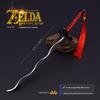 Periférico do jogo Legend of Zelda Faca de corte Linke 22CM versão do jogo modelo de arma artesanato ornamentos