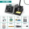 Estação de Solda Anlixin 202 de Alta Potência e Temperatura Constante Display Digital Ferro de Solda Elétrico 80W Doméstico Temperatura Ajustável Pistola de Solda para Reparo