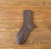 Calcetines Gruesos de Invierno con Forro Polar de Doble Aguja Cálidos de Cachemira para Mujer Calcetines de Media Caña Calcetines Apilados para Nieve Calcetines para Dormir de Color Sólido
