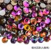 Vidrio Teñido Cristal Diamante Plano Redondo Pegatina Diamante Liso Uñas Arte Perlas Perlas Pez Humano Joyería DIY Taladro de Uñas