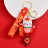 Figuritas de llavero de goma blanda de anime de dibujos animados, colgantes para mochila, accesorios para bolsos, pequeños adornos, al por mayor en stock para tiendas