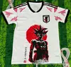 Jersey Estilo Anime Japonés Copa Mundial 2026 Ropa Deportiva Transpirable para Entrenamiento