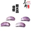 Mingdu Crystal Pulseira de Tubo Curvo de Ametista Natural Acessórios Ametista Roxo Claro Tubo Curvo Contas Soltas