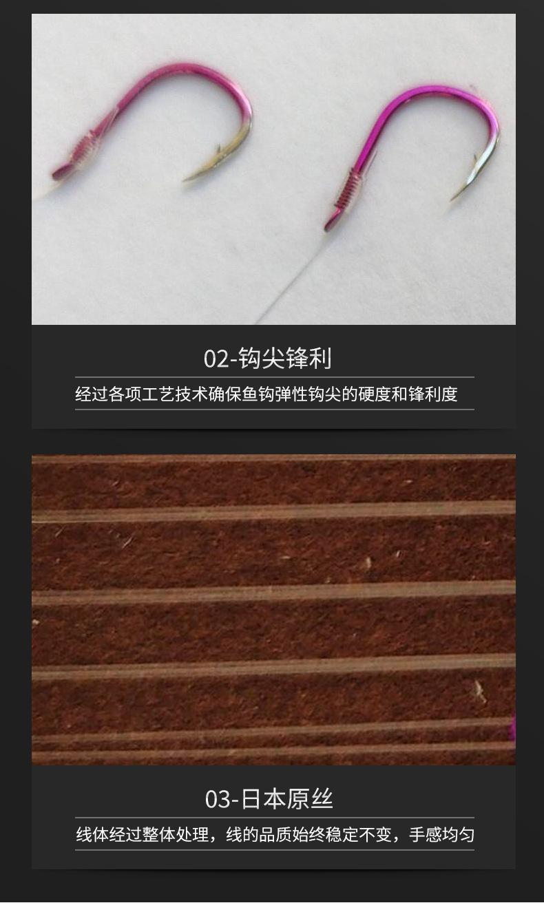 详情_04