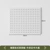 Estante de Almacenamiento tipo Pegboard para Gaming DIY sin Taladro Montado en Pared Solución de Almacenamiento para el Hogar Cocina Dormitorio Estante Organizador de Acero al Carbono
