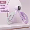 Entrenador de Músculos del Suelo Pélvico para Adelgazar Piernas, Adelgazamiento de Muslos, Dispositivo de Fitness para Tonificar y Dar Forma, Dispositivo de Reparación de Músculos del Suelo Pélvico Postparto, Ejercitador de Kegel
