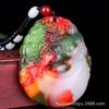 Venta directa de fábrica Colgante de jade Hetian de Xinjiang jade colorido material exterior colgante de ágata colorida marca de jade dragón valiente