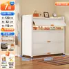 Zapatero de Acero a Prueba de Polvo para la Entrada del Hogar Gabinete de Entrada Multicapa Gabinete de Almacenamiento de Gran Capacidad Entrada con Puerta Abatible Estante para Zapatos Multicapa