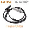 Sensor de coche adecuado para Benz ABS sensor 34521182077 línea de inducción sensor de velocidad de la rueda al por mayor