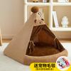 Nido para Gatos para Todas las Estaciones, Cama para Dormir para Gatos Semicerrada, Tienda Cálida de Invierno, Casa, Nido para Mascotas, Perrera, Villa para Gatos al por Mayor