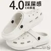 Zapatos Croc para Mujer, Ropa de Verano para Exteriores, Pantuflas de Casa para Pareja, Estilo de Verano para Pareja para Hombres, Antideslizantes y Resistentes a Olores para el Hogar