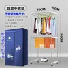 Cubierta para secadora de tela Oxford, cubierta exterior cuadrada para secadora de ropa, accesorios universales para secar ropa con un soporte