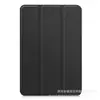 Funda protectora adecuada para iPad mini 8 2026, funda de cuero para iPad mini 7, funda protectora de 8.7 pulgadas mini 7 2026 70% de descuento