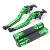 Aplicável para Yamaha FZ6R/N FZ6S FZ8 Alavancas de Freio e Embreagem Dobráveis Modificadas Manoplas de Guidão
