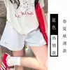Talla Grande Versátil Simple Casual 300 Jin Pantalones Cortos de Mujer Primavera Verano Nuevos Deportivos Cintura Alta Holgados Adelgazantes Transpirables