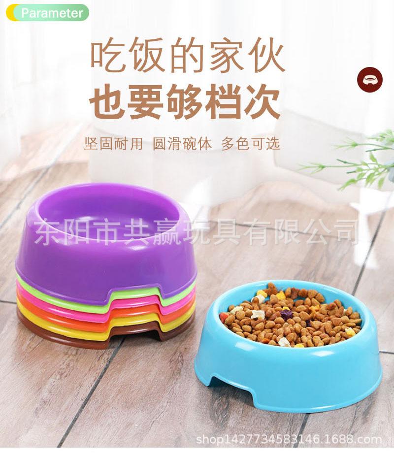 详情2