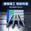 Ventas Directas de Fábrica Acero de Alta Velocidad Southwest Swt Contenedor de Aluminio Ultra-Duro Vástago Recto Ranura para Chaveta Fresadora de Fondo Plano Herramienta de Corte 1-50