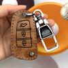 Aplicável a Geely Boyue L Key Set Binyue cool 4ª Geração Emgrand gs Xingyue L Xingrui Car Special Bag Buckle