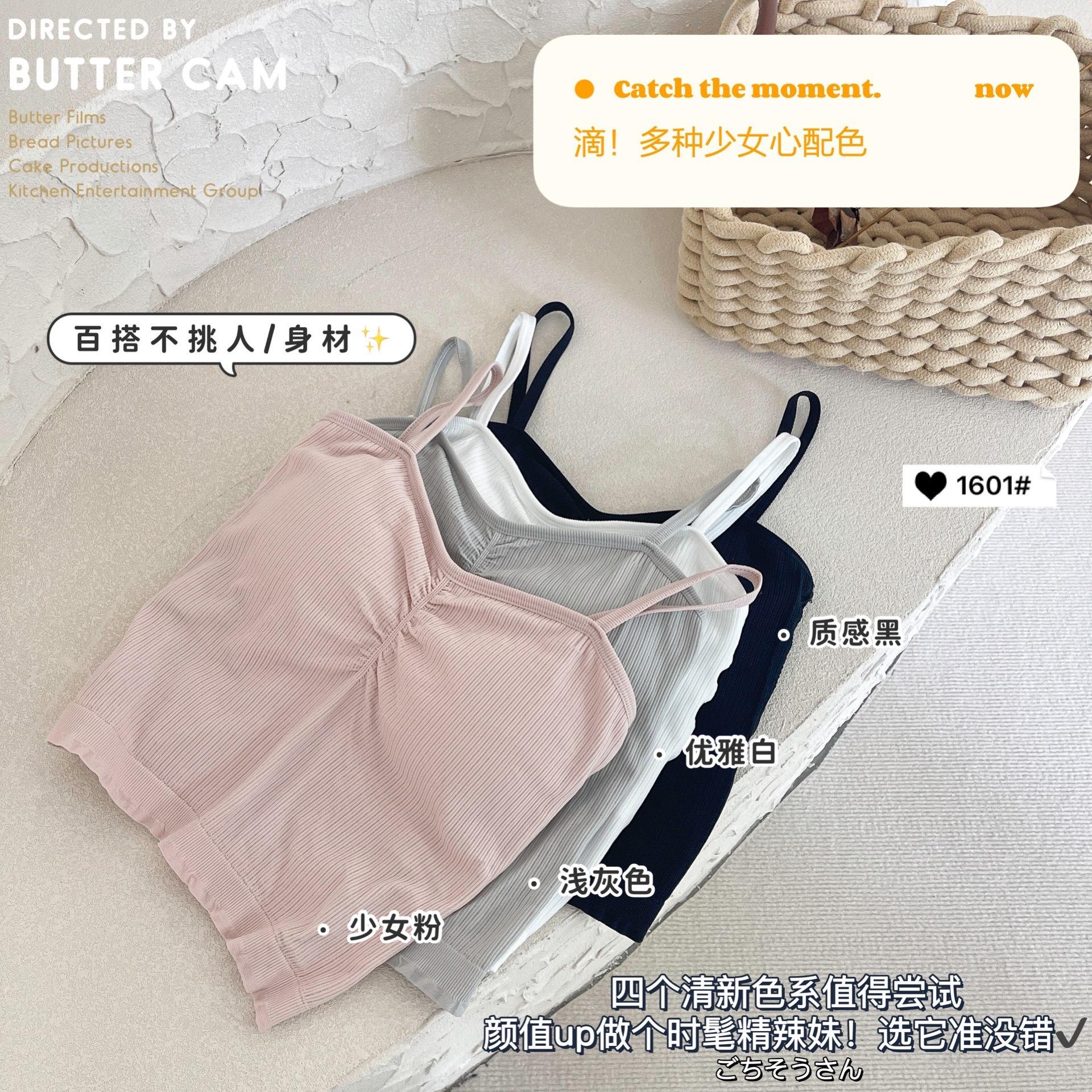 2022_04_24_18_59_IMG_3617