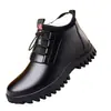 Nuevos Zapatos de Algodón de Negocios Modernos para Hombre, Zapatos Espesos Forrados de Felpa Cálida con Superficie de Cuero para Hombre, Botas de Nieve Impermeables y Resistentes al Frío de Caña Alta
