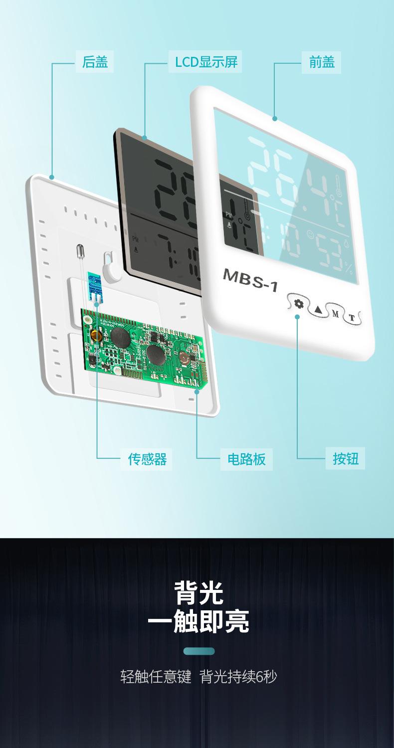 详情页2_07.jpg