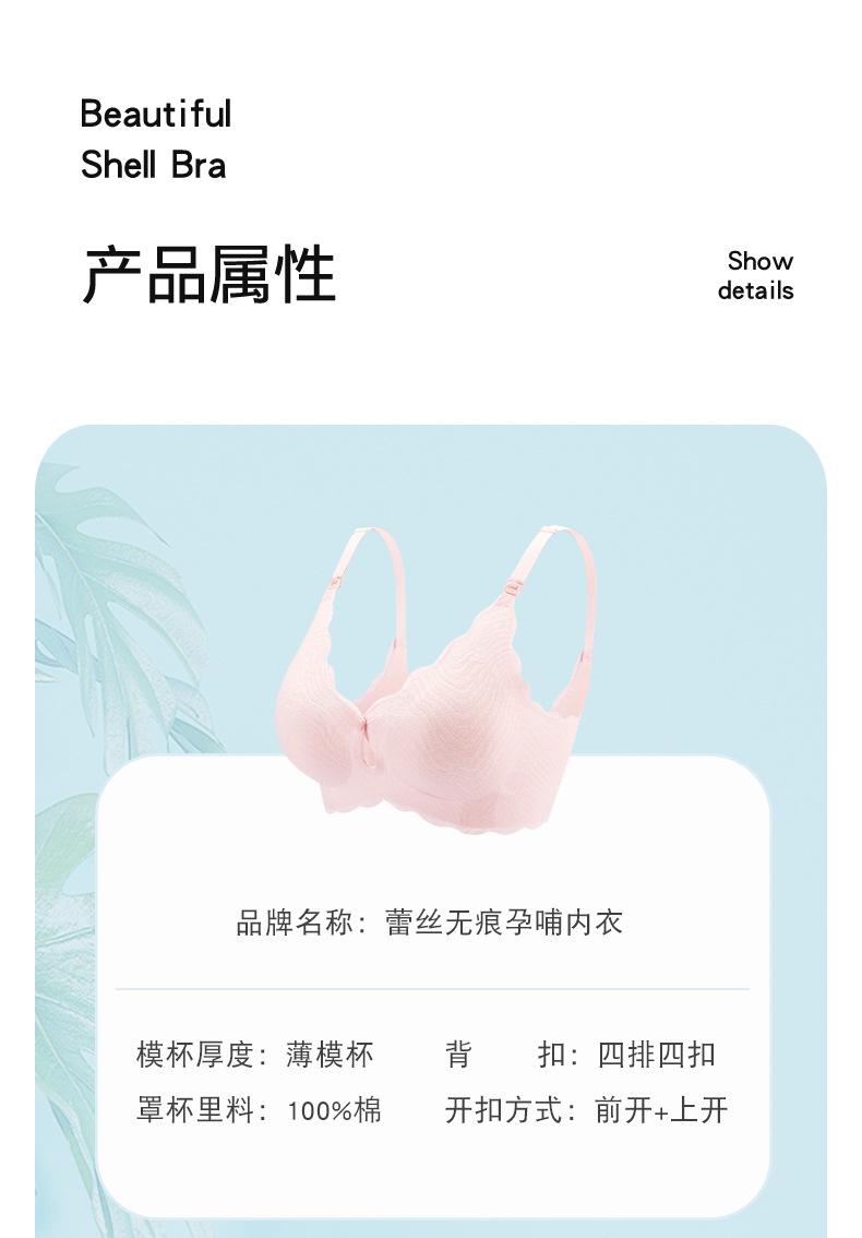 详情_16.jpg