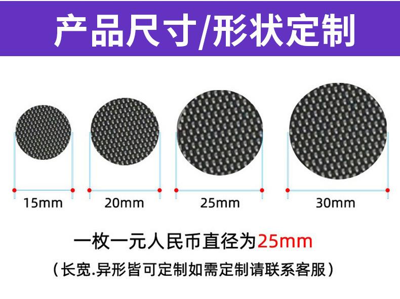 详情页_05.jpg