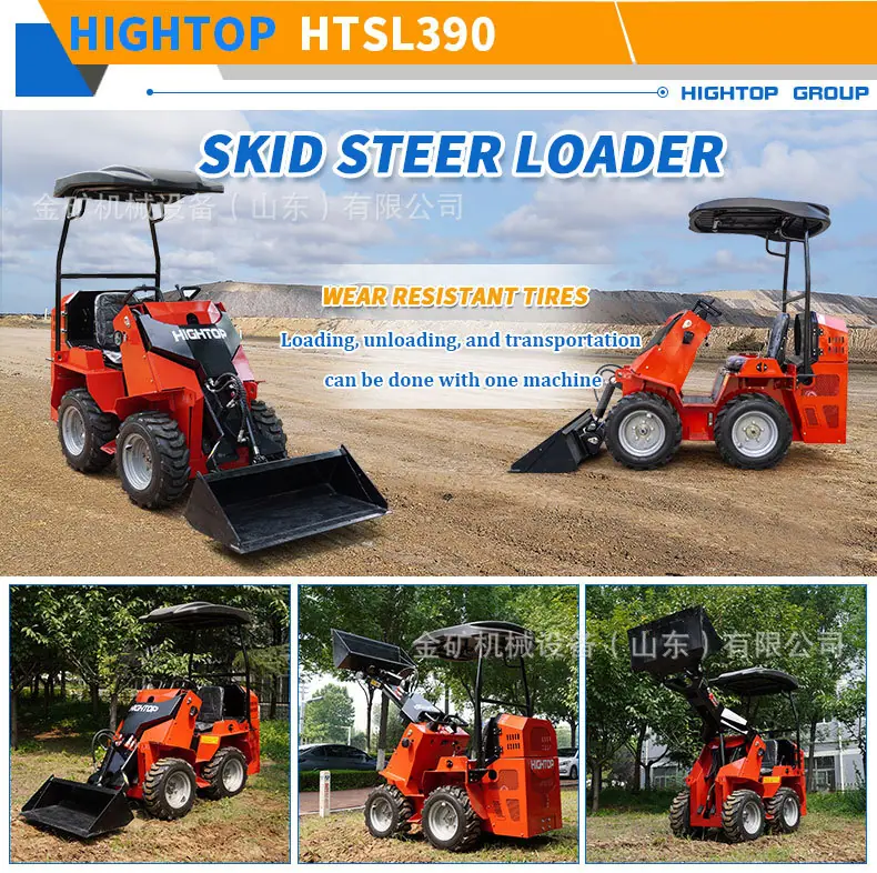 HTSL390_02