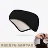 Orejeras Cálidas de Otoño e Invierno, Diadema Deportiva para Protección de Orejas, Orejeras de Felpa a Prueba de Viento, Bolsas para Orejas para Hombres y Mujeres, Protección para la Frente, A Prueba de Viento y Cálido
