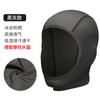 Xingheng Protección Solar Ciclismo Mascarilla Facial Pesca Color Sólido Seda de Hielo Capucha para Hombre Verano Forro para Casco de Motocicleta Eléctrica