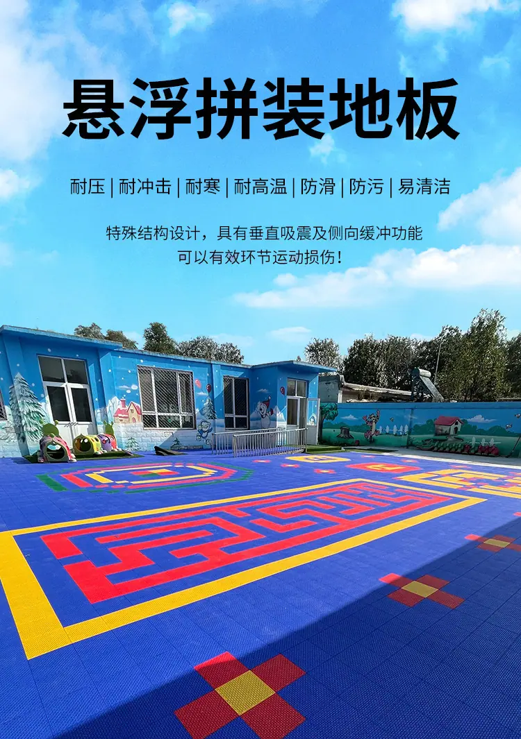 精致小双层_01.jpg