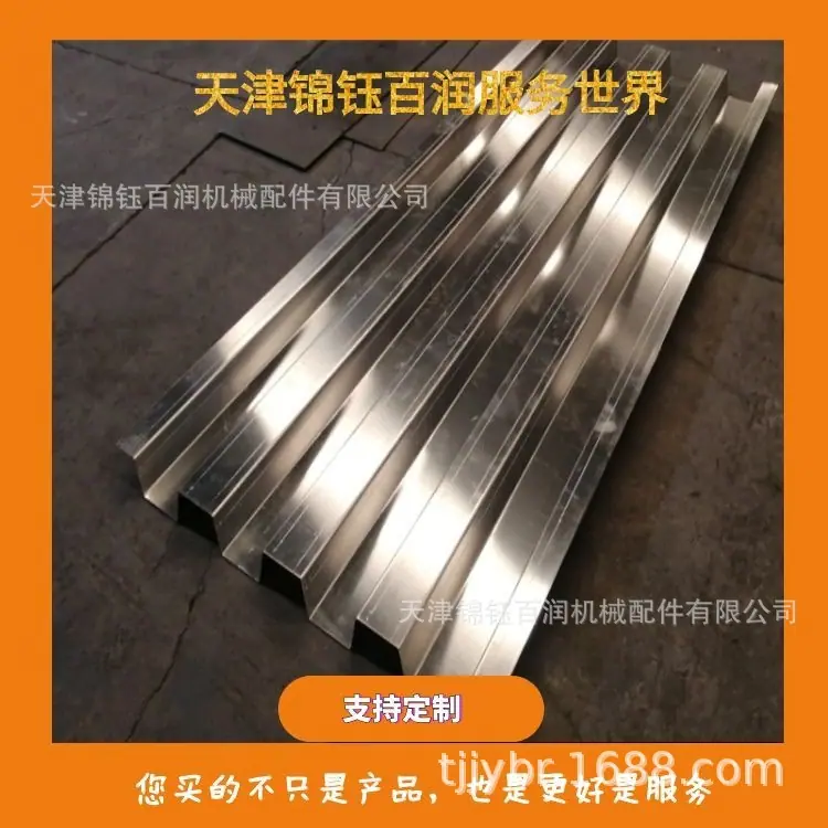 图怪兽_集装箱202656新建_85