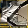 Escalera Vidrio Forma de U Canal de Acero Empotrado Marco de Aleación de Aluminio Barandilla Sin Marco de Acero al Carbono Ranura en el Piso Barandilla Ranura Galvanizada en Caliente