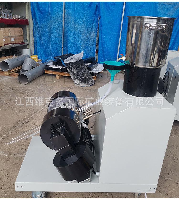 50磁选管 (10).jpg