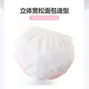 Ropa Interior de Algodón Puro para Niños, Sin Pellizcos en las Nalgas, Pantalones de Algodón tipo "Pan" para Niños y Niñas, Calzoncillos Triangulares de Algodón, Pañales para Bebés