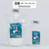 [Arcilla de Resina de Cristal] Arcilla Suave sin Hornear Juguete de Comida Suculenta Arcilla de Pan Translúcida 100g Venta Directa de Fábrica