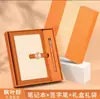 Set de Regalo Caja para Portátil de Negocios, Personalizable con Logo, Adecuado para Eventos Corporativos, Uso en Oficina, Portátil Engrosado, Portátil