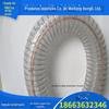 Resistente a baixas temperaturas-tubo de arame de aço de silicone transparente de pvc mangueira de arame de aço composta de silicone de pvc transparente resistente a baixas temperaturas