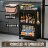 Prateleira de armazenamento de cozinha multicamadas BNBS para uso doméstico, organizador de bancada para temperos, panelas, tigelas e utensílios
