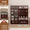 Vitrina de té de múltiples niveles con panel trasero iluminado, vitrina de oficina, estantería de pared para liquidación, estante multi-tesoro